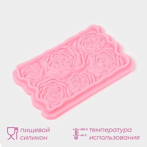 Молд для заливки Розарий, силикон, 17?10.5?1 см, розовый - Simaland фото 3