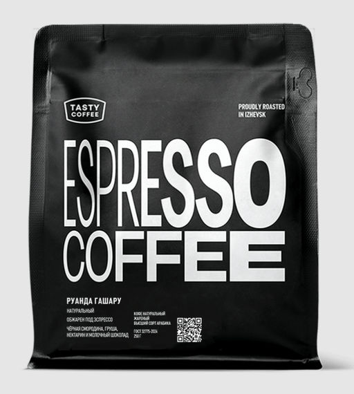 Кофе Руанда Гашару - Tasty coffee фото 6