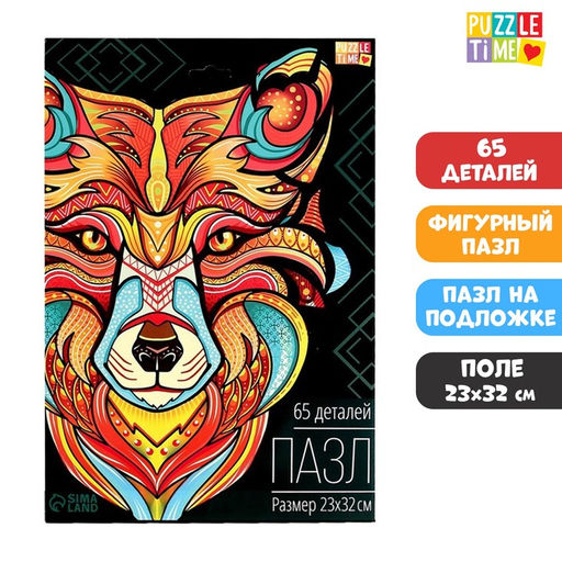Фигурный пазл в рамке Лиса
