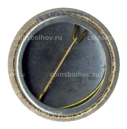 Значок Выставка Исследование и разработка в США