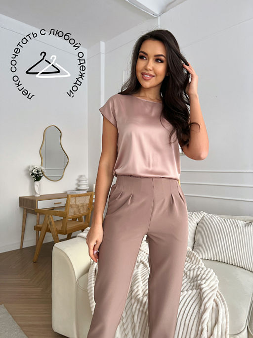 Блуза "Base" О17/карамельный