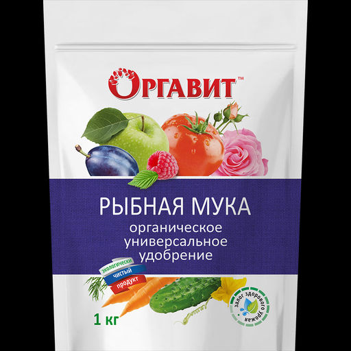 МБС Оргавит Рыбная мука 1 кг