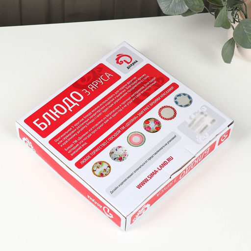 Этажерка для фруктов и десертов Доляна «Томная роза», 3 яруса, d=15.5×18×23 см, керамика, белая