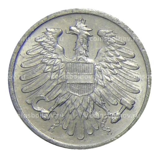 2 гроша 1968 года Австрия