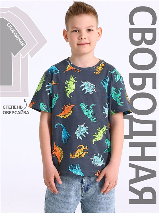 футболка 1ПДФК4591001н - Апрель фото 2