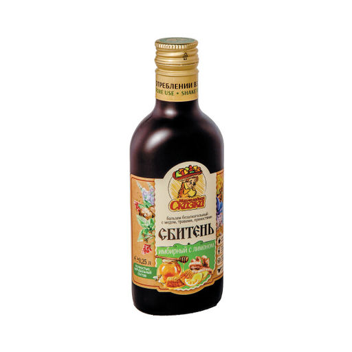 Сладкий новогодний подарок Изобилие