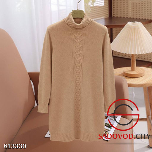 Платье женское однотонное