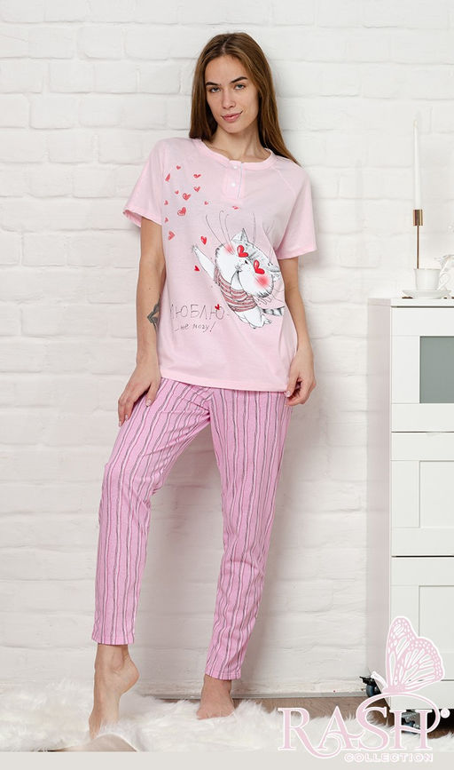 Пижама "Люблю - не могу" розовая Цвет:Розовый