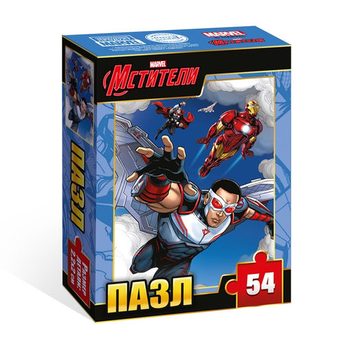 Цена за 3 шт. Пазлы «Небесная защита», 54 детали, Мстители