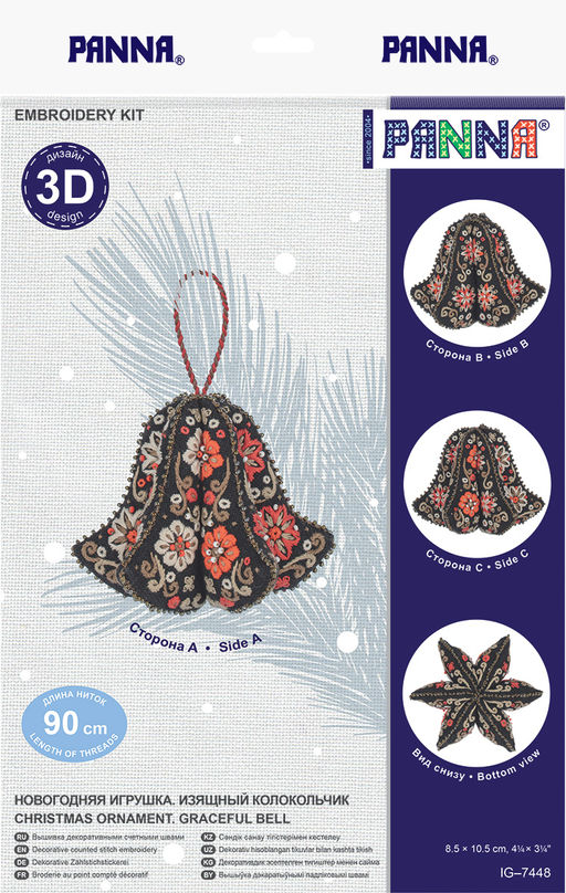 Набор для вышивания PANNA IG-7448 Новогодняя игрушка. Изящный колокольчик 8.5 х 10.5 см