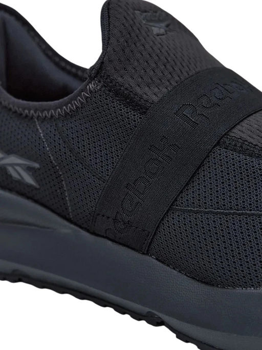 Кроссовки мужские