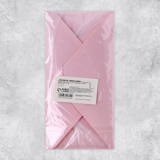 Конверт для денег С днем свадьбы, ручная работа, 16,5 8 см - Дарите счастье фото 3