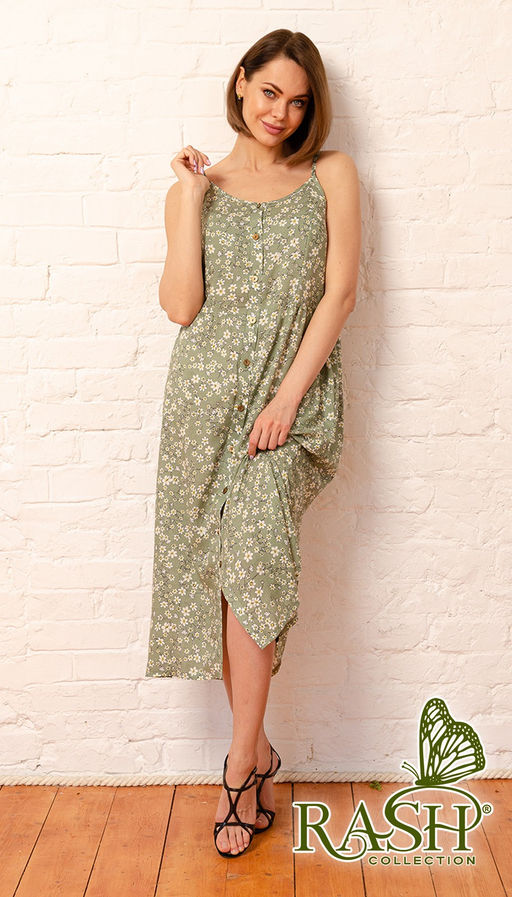 Сарафан "Капри" III Цвет:как на фото