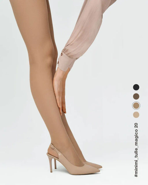 (Minimi) Tulle Magico (ЧЗ) daino