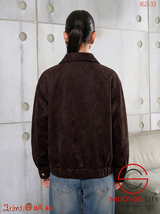 Замшевая женская куртка