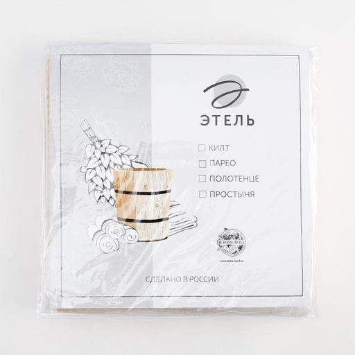 Полотенце вафельное Этель 70х140 см. цвет бежевый, 100% хлопок, пл 240 г/м2  фото 5