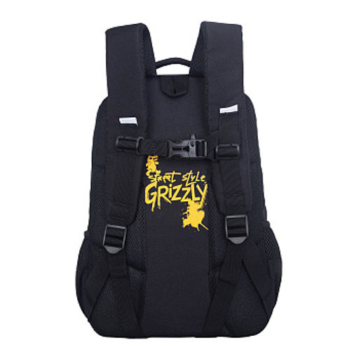 RB-659-1 Рюкзак школьный с картхолдером на держателе - Grizzly фото 3