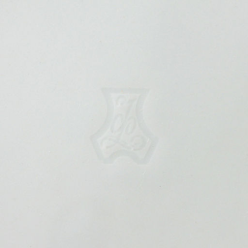 Тарелка фарфоровая «Фиона», d=20 см