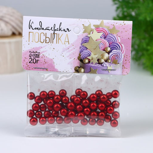 Кондитерский декор Стильное решение, 7 мм, красная, 20 г - Кондимир фото 2