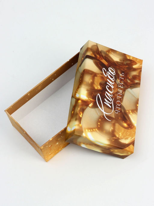 Набор подарочных коробок 10 в 1 «С Днём Рождения», 32.5×20×12.5 - 12×7×4 см