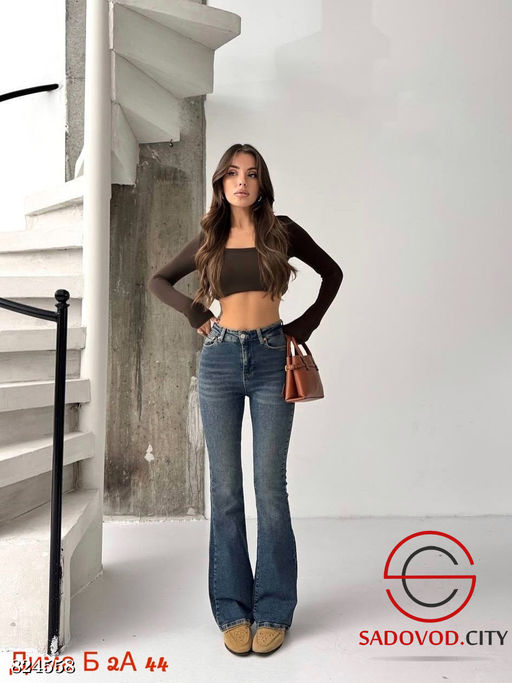 Джинсы клеш с высокой посадкой