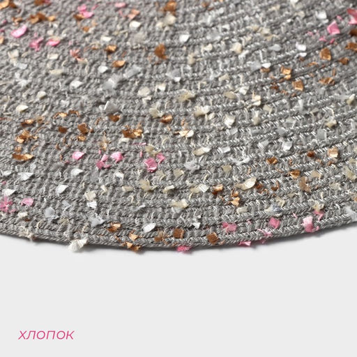 Цена за 12 шт. Салфетка сервировочная на стол Доляна Серпантин, d=38 см, цвет серый  фото 8