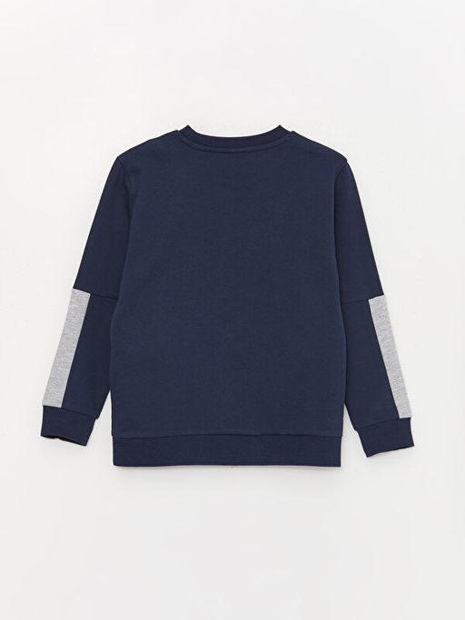 Bisiklet Yaka Bask?l? Uzun Kollu Erkek ?ocuk Sweatshirt ve E?ofman Alt? - Waikiki фото 3