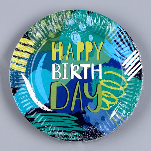 Цена за 10 шт. Тарелка бумажная С Днём Рождения, граффити, 18 см - Страна карнавалия фото 9