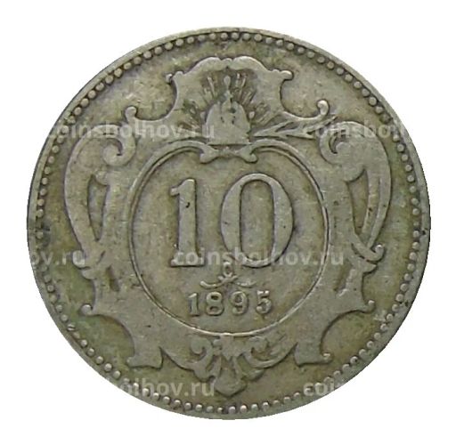 10 геллеров 1895 года Австрия