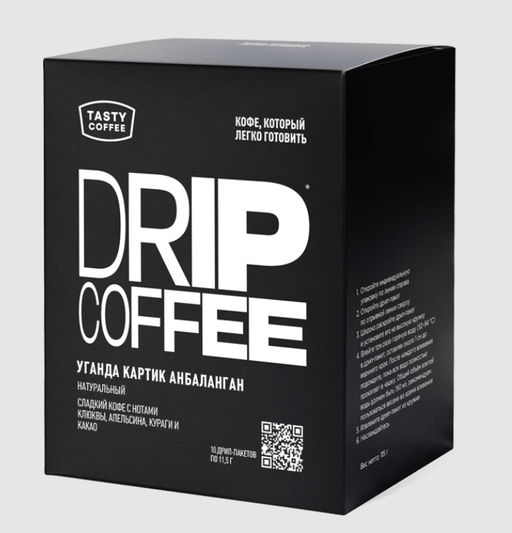 Дрип-пакеты Уганда Картик Анбалаган - Tasty coffee фото 4