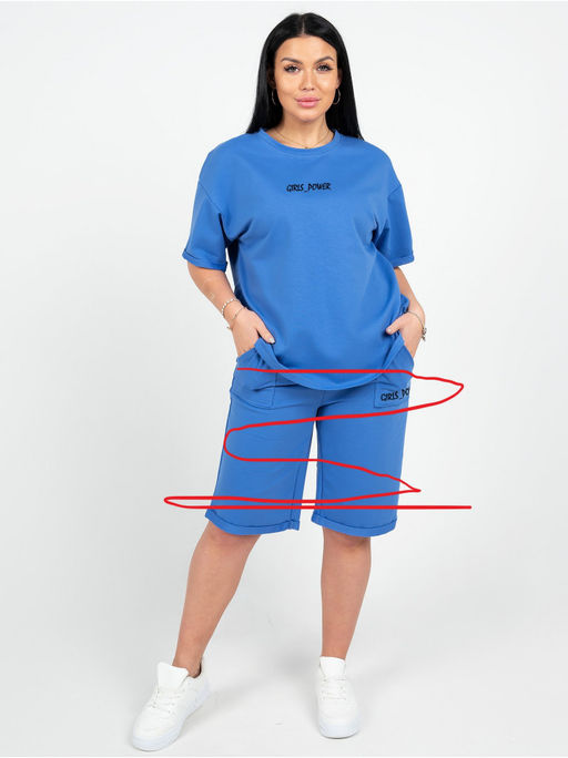 Кофта от Костюма "Павер" синий