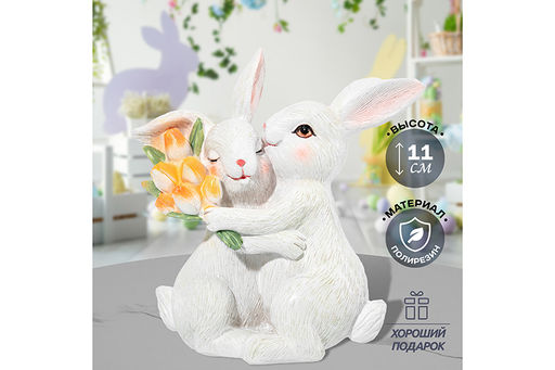 Фигурка декоративная 11*5,5*11,5 см Кролики с тюльпанами - Elan gallery фото 11