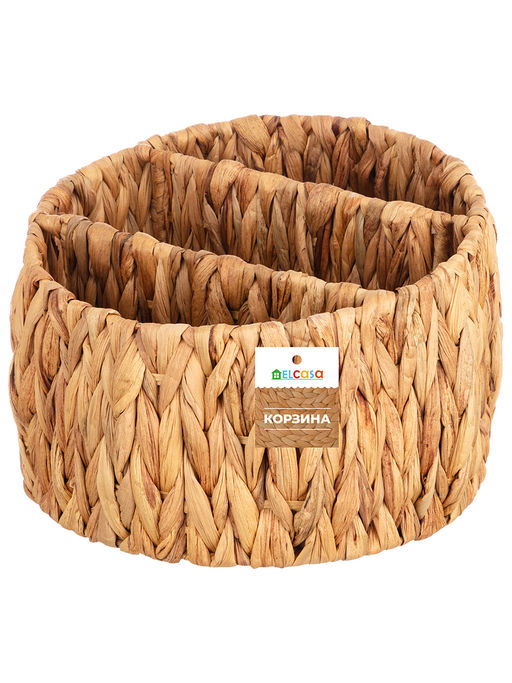 Корзина плетеная 25*25*19 см, с 3-мя секциями, водный гиацинт