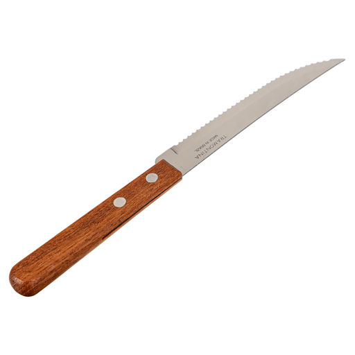 Tramontina Dynamic Нож для мяса 5" (2 шт.) арт. 22300/205 !!!ЦЕНА ЗА 2 ШТ!!! 871-562