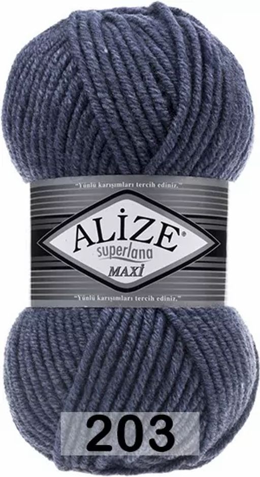 SUPERLANA MAXI - Alize фото 15