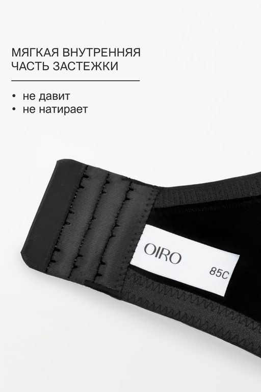 Бюстгальтер Peonia 1519 OIRO кружевной 1 шт