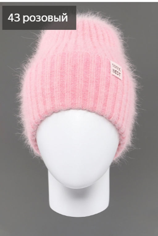 Шапка Тунис - Ferz фото 9