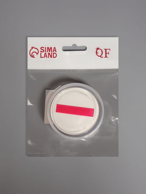 Спонж для макияжа, с держателем, d=5 см, в футляре, круглый, бежевый