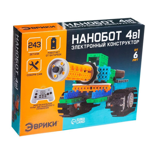 Конструктор радиоуправляемый Нанотанк, 4 варианта сборки, 243 детали - Эврики фото 9