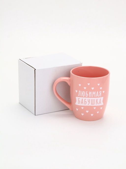 УЦЕНКА Кружка чайная керамическая Любимая бабушка, 690 мл