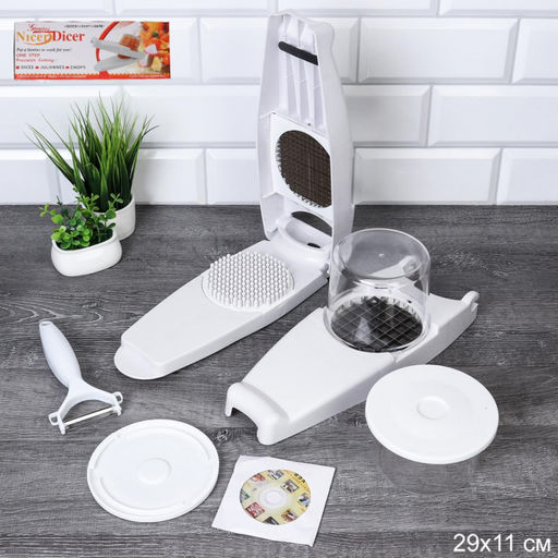 Овощерезка с насадками Найсер Дайсер/225-2/ арт. 732156