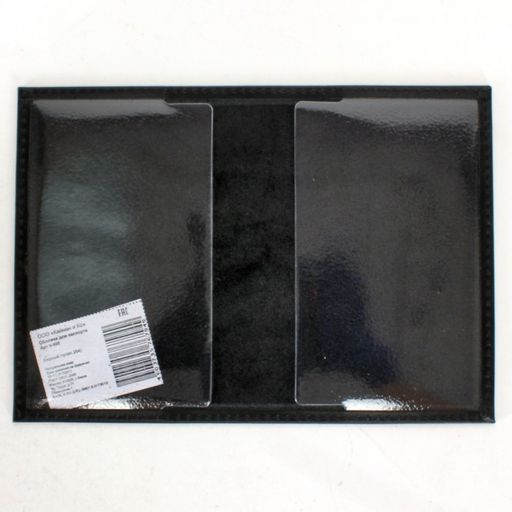 Обложка для паспорта Croco-П-400 натуральная кожа черный пулл-ап (254) 231856  фото 2