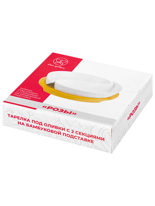 Тарелка под оливки 100 мл 15*15*3,5 см Инь-Янь розы на деревянной подставке - Elan gallery фото 13