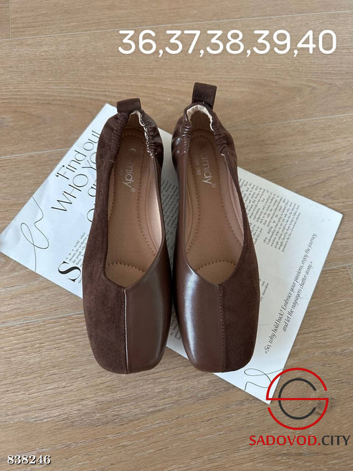 Балетки женские весенние - Bruno фото 6