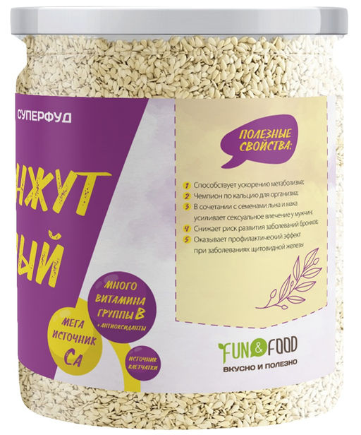 Кунжут белый - Намажь орех фото 2