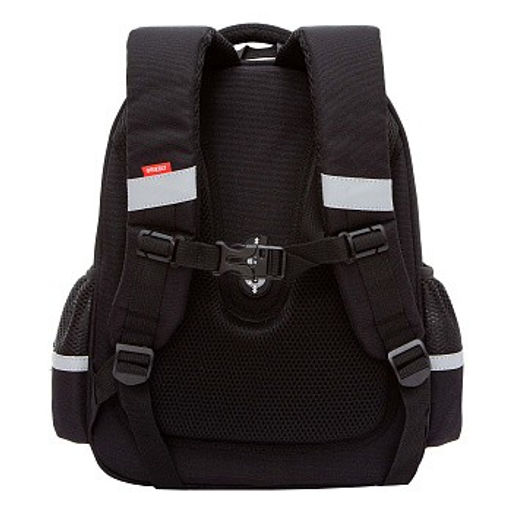 RAz-586-5 Рюкзак школьный