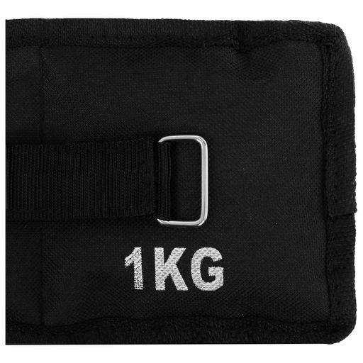 Утяжелители ONLYTOP, 2 шт. × 1 кг, цвет чёрный