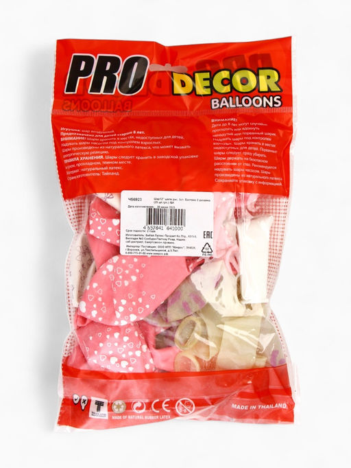 Воздушные шары латексные 12" Бантики, 25 шт., 5-сторонние