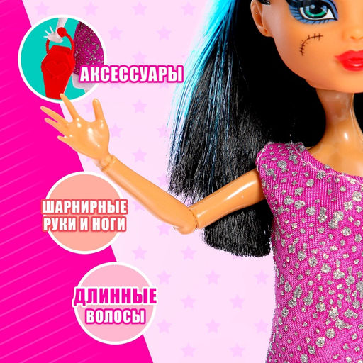 Кукла модная шарнирная Ляля с аксессуаром, цвет МИКС - Simaland фото 3