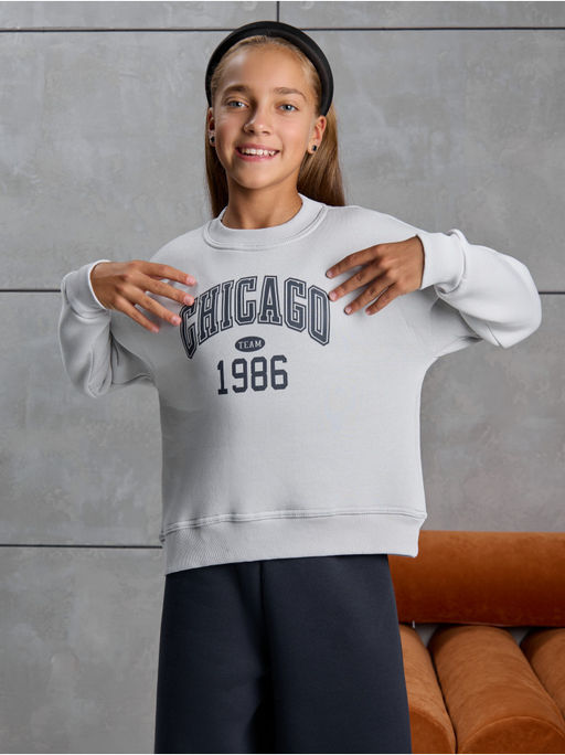 Костюм "Чикаго" детский девочка серый графит